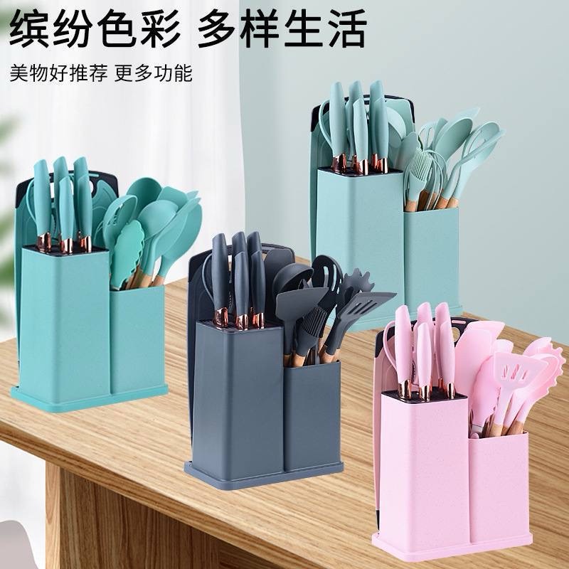 19PC QUALITY KITCHENWARE SILICON COOKING NONSPOON SET