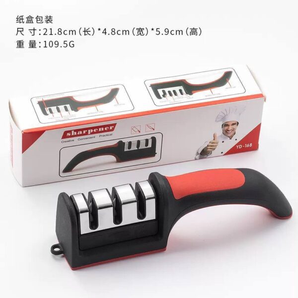 Knife sharpener
